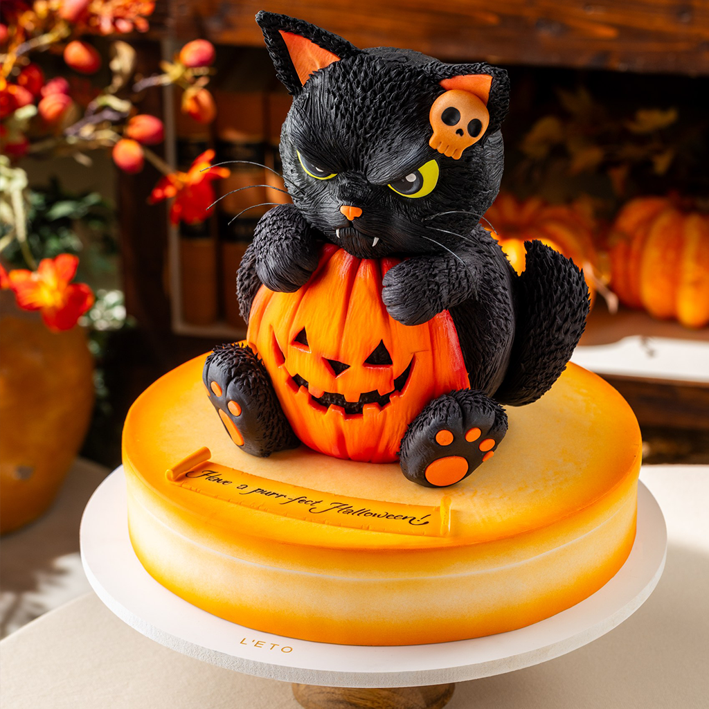 The Purr-kin Patch