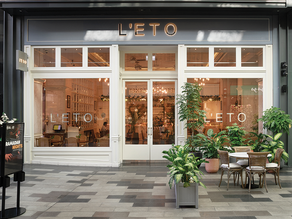 L'ETO, City Walk